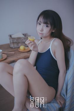 盛蕙子